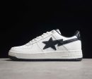 Bape Sta
