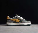 Bape Sk8