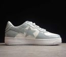 Bape Sta