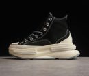 Converse Run Star Legacy