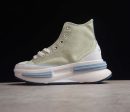 Converse Run Star Legacy