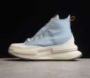 Converse Run Star Legacy