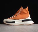 Converse Run Star Legacy