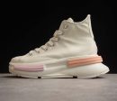 Converse Run Star Legacy