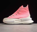 Converse Run Star Legacy