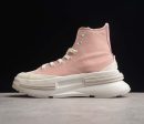 Converse Run Star Legacy