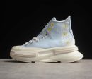Converse Run Star Legacy