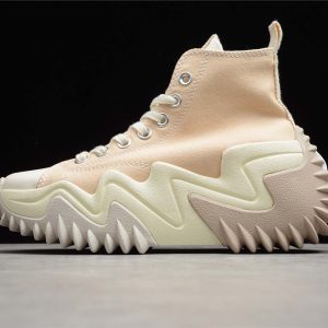 Converse Run Star Motion