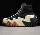 Converse Run Star Motion