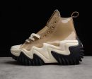Converse Run Star Motion