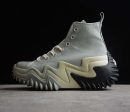 Converse Run Star Motion