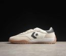 Converse Run Star Trainer