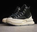 Converse Run Star Legacy