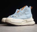 Converse Run Star Legacy