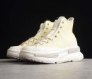 Converse Run Star Legacy