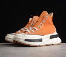 Converse Run Star Legacy