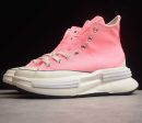 Converse Run Star Legacy