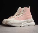 Converse Run Star Legacy