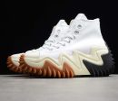 Converse Run Star Motion