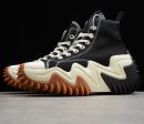 Converse Run Star Motion