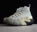 Converse Run Star Motion