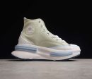 Converse Run Star Legacy