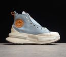 Converse Run Star Legacy
