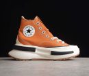 Converse Run Star Legacy