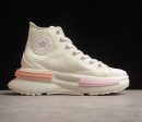 Converse Run Star Legacy