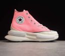 Converse Run Star Legacy