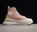 Converse Run Star Legacy