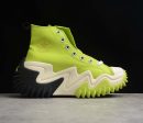 Converse Run Star Motion