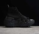 Converse Run Star Motion
