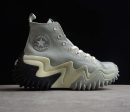 Converse Run Star Motion