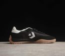 Converse Run Star Trainer