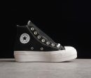 Converse All Star