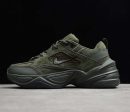 Nike M2K Tekno