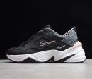 Nike M2K Tekno