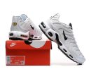 Nike Air Max TN