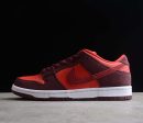 Nike SB Dunk Low