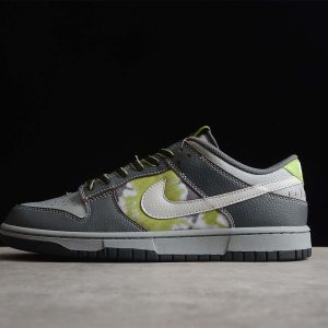 Nike SB Dunk Low