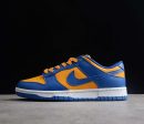 Nike SB Dunk Low