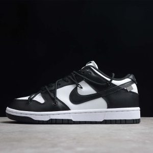 Nike SB Dunk Low