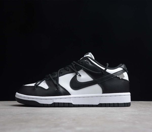 Nike SB Dunk Low