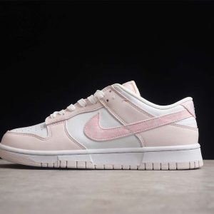 Nike SB Dunk Low