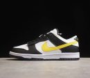Nike SB Dunk Low