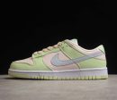 Nike SB Dunk Low