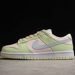 Nike SB Dunk Low