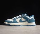 Nike SB Dunk Low