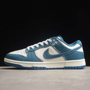 Nike SB Dunk Low